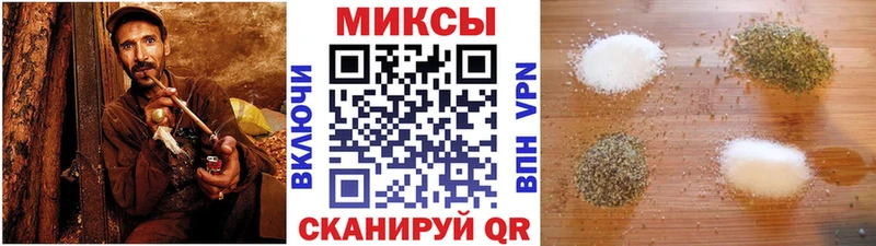 Купить  Заринск  БУТИРАТ BDO 