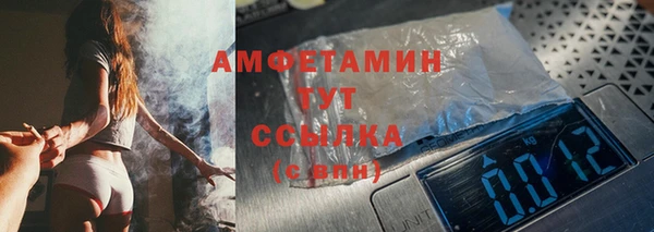 mdpv Горно-Алтайск