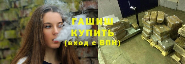 mdpv Горно-Алтайск