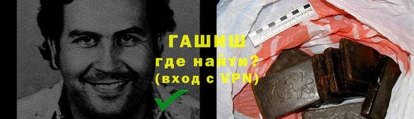 mdpv Горно-Алтайск
