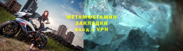 mdpv Горно-Алтайск