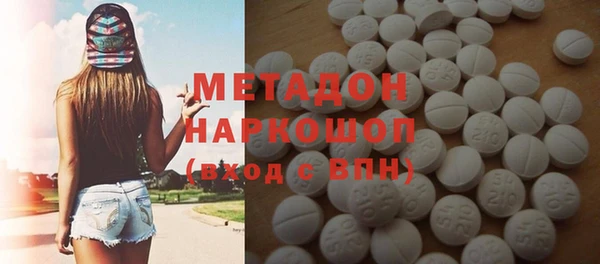 прущая мука Яровое