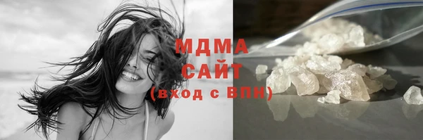 соль ск Горняк