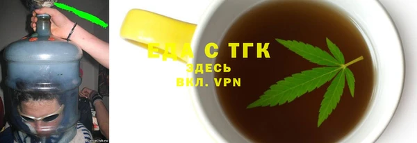 mdpv Горно-Алтайск