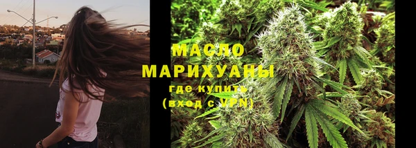 mdpv Горно-Алтайск