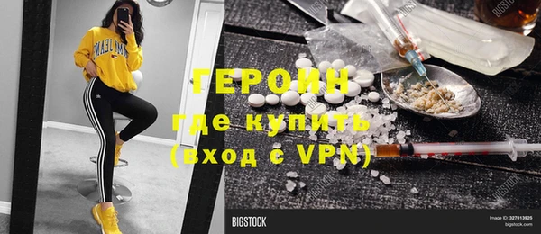 mdpv Горно-Алтайск
