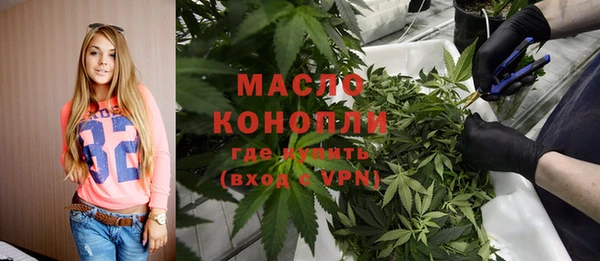 прущий лед Яранск