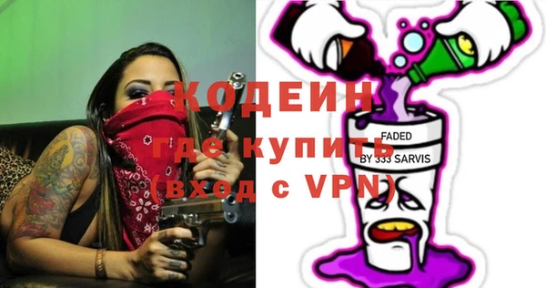 mdpv Горно-Алтайск
