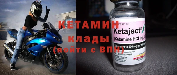 mdpv Горно-Алтайск